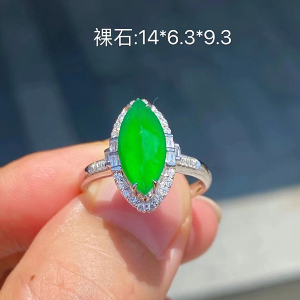 冰阳绿翡翠马眼戒指 颜色很正，种水优秀，超值价：29800